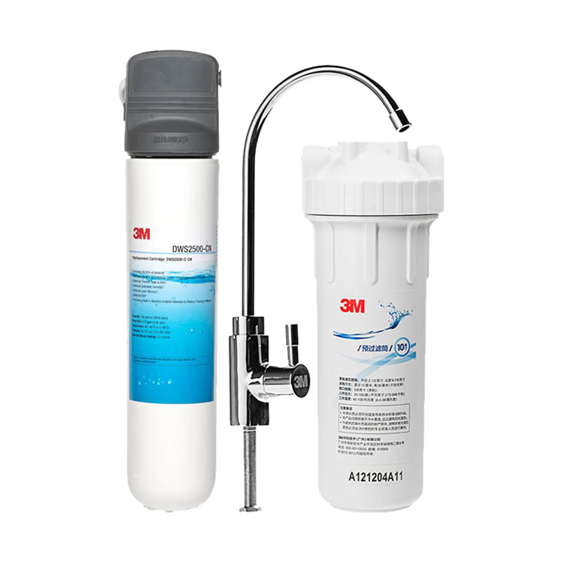 3M 家用大流量净水器