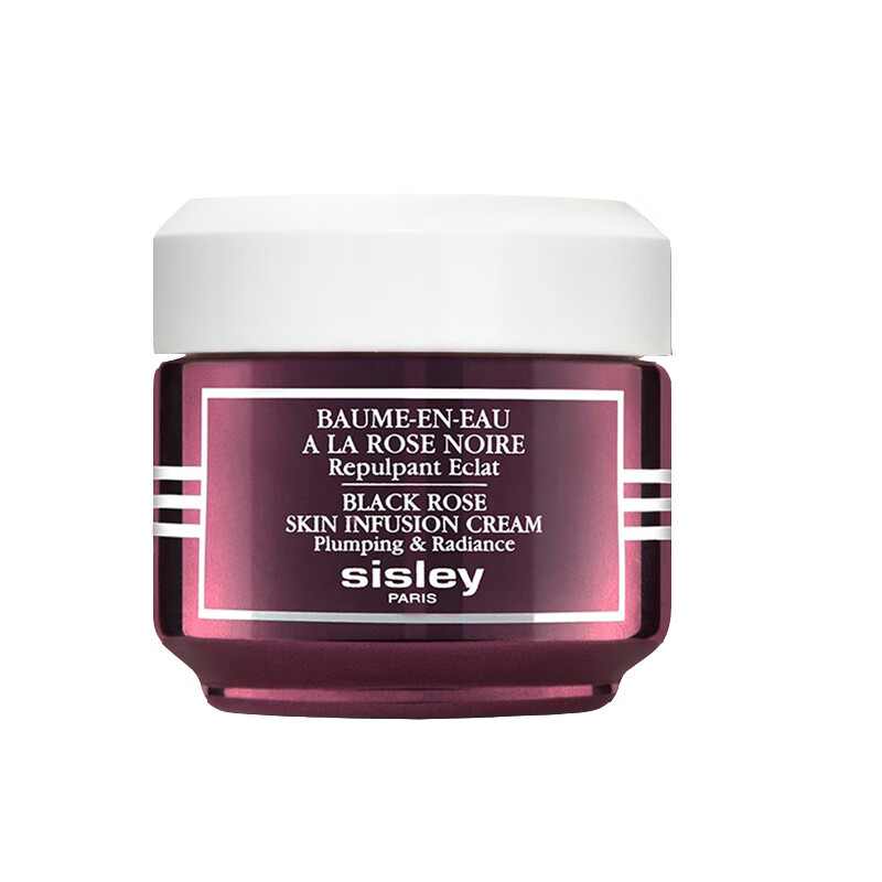 希思黎 黑玫瑰焕采 面霜