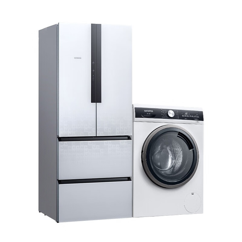 西门 独立循环冰洗套装