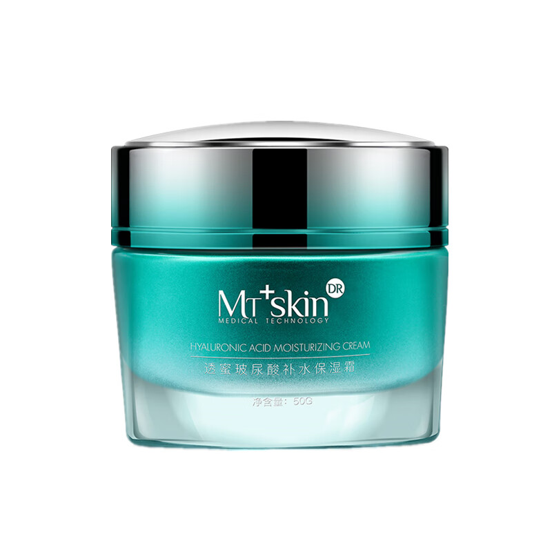 透蜜 玻尿酸保湿 素颜霜