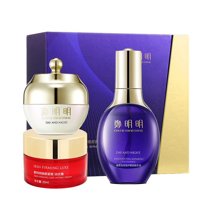 郑明明 水漾质地套装