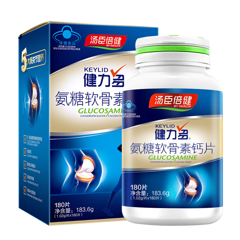 健力多 营养 氨糖软骨素钙片