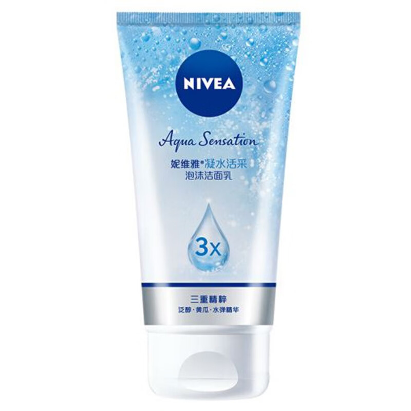 妮维雅 保湿锁水 洁面乳