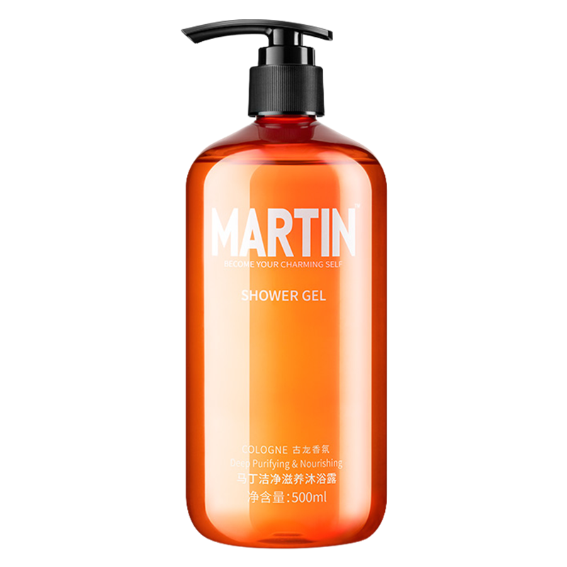 马丁 古龙香氛沐浴露