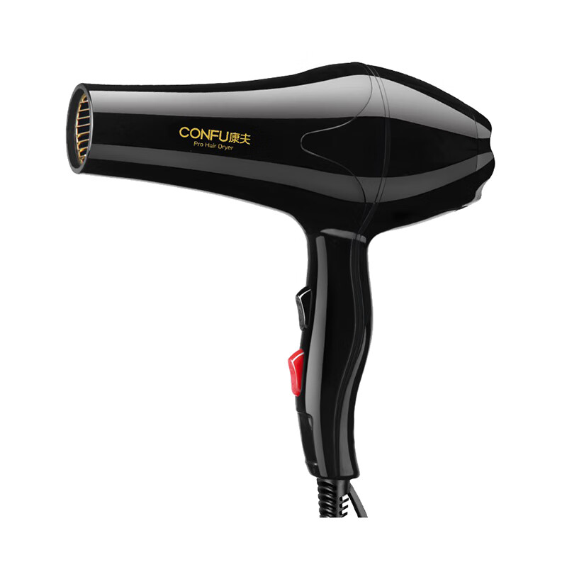 康夫 冷热风电吹风