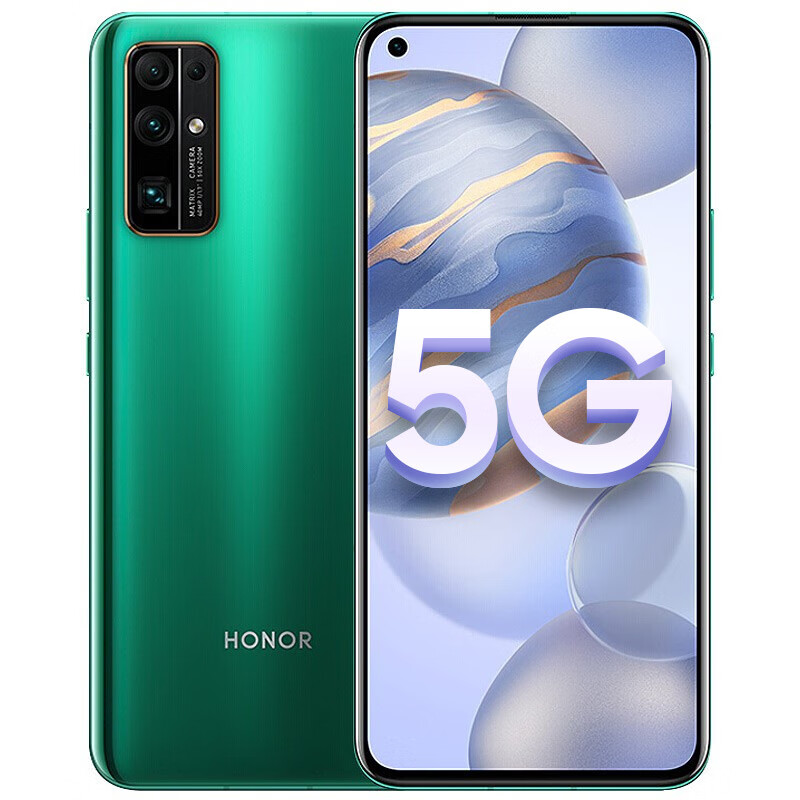 荣耀 全网通手机