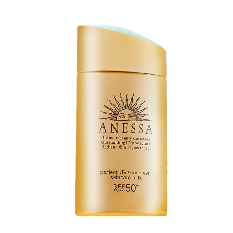 安耐晒 隔离防晒霜