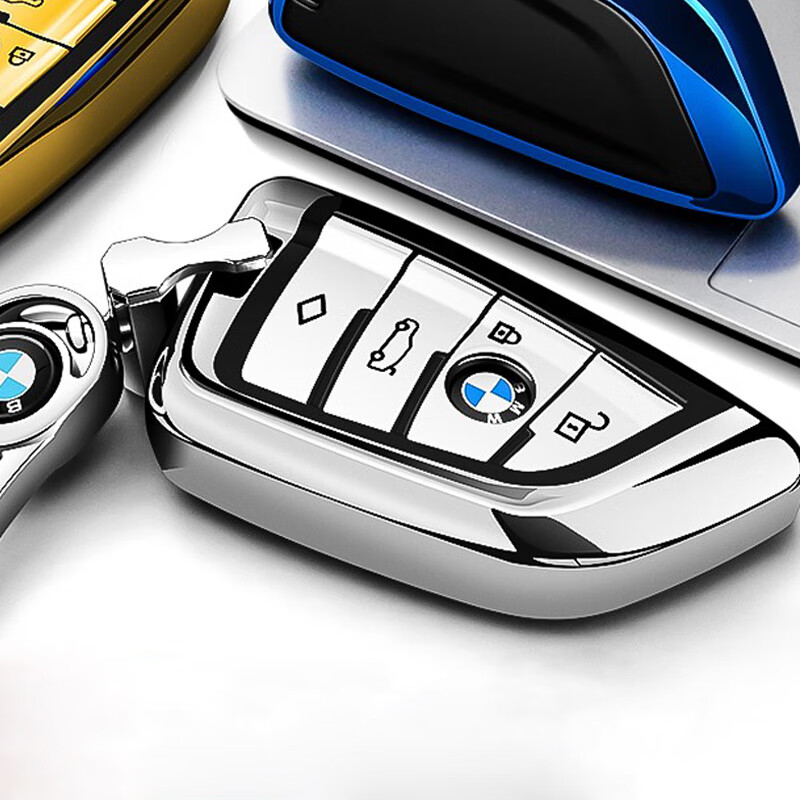 猛速 极光银宝马刀锋款钥匙扣