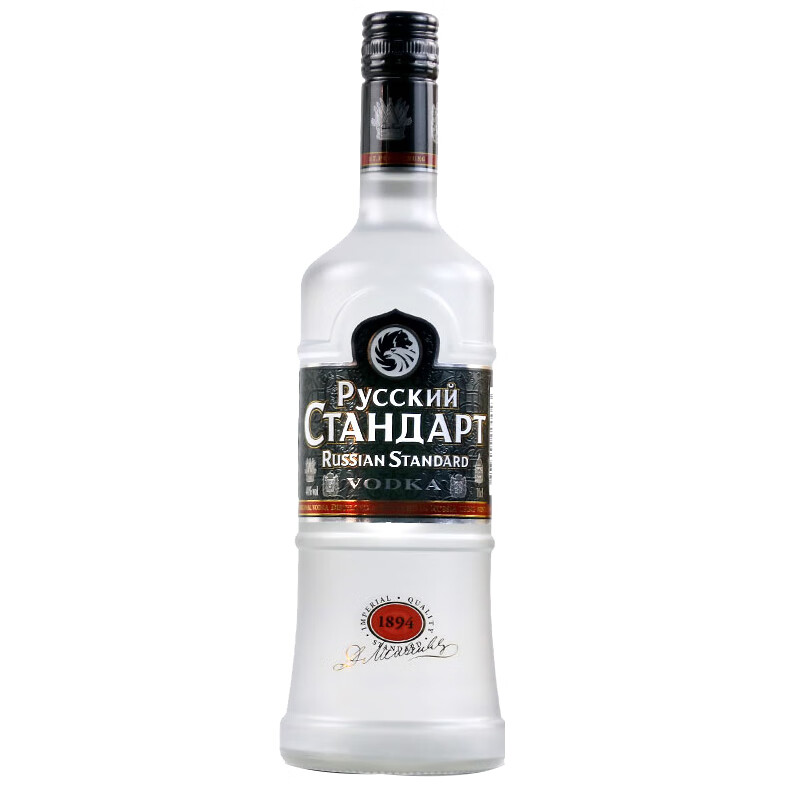 本色纯净清爽伏特加