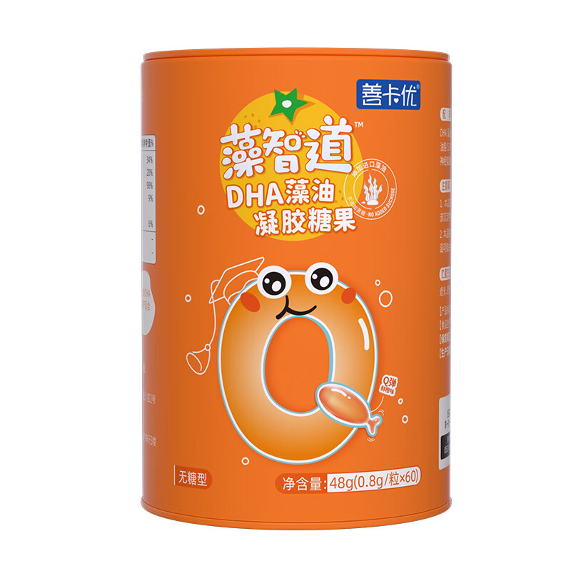 善卡优 藻智道DHA海藻油