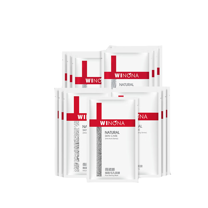 薇诺娜 全明星多效补水面膜