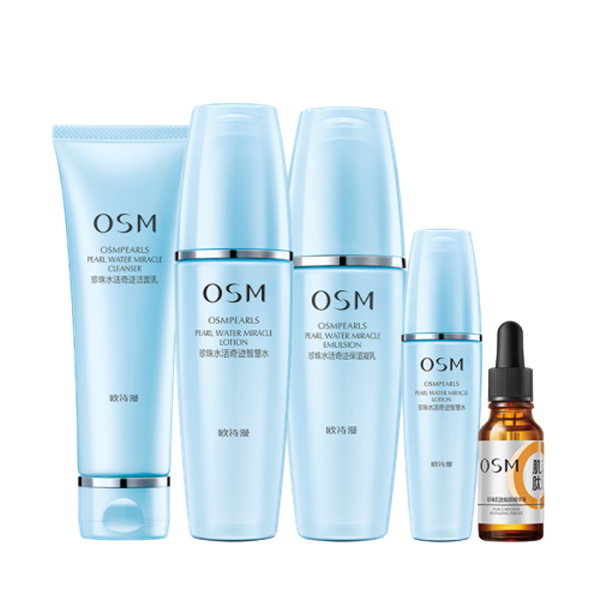 欧诗漫 珍珠水活补水护肤套装