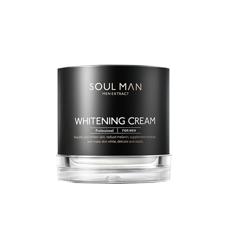 极男 男士美白祛斑滋养面霜