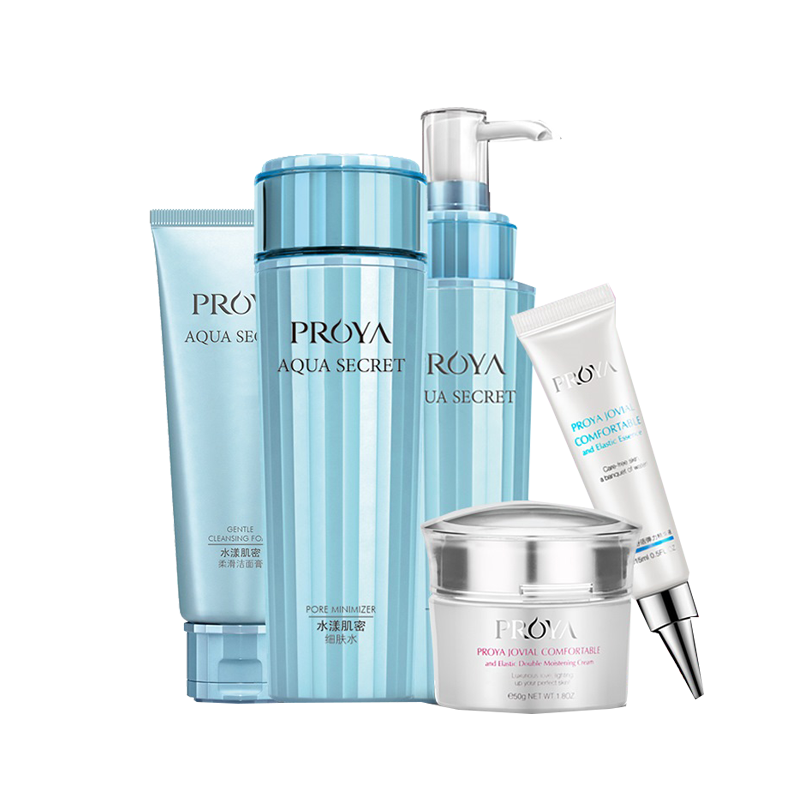 珀莱雅 水漾肌密护肤套装