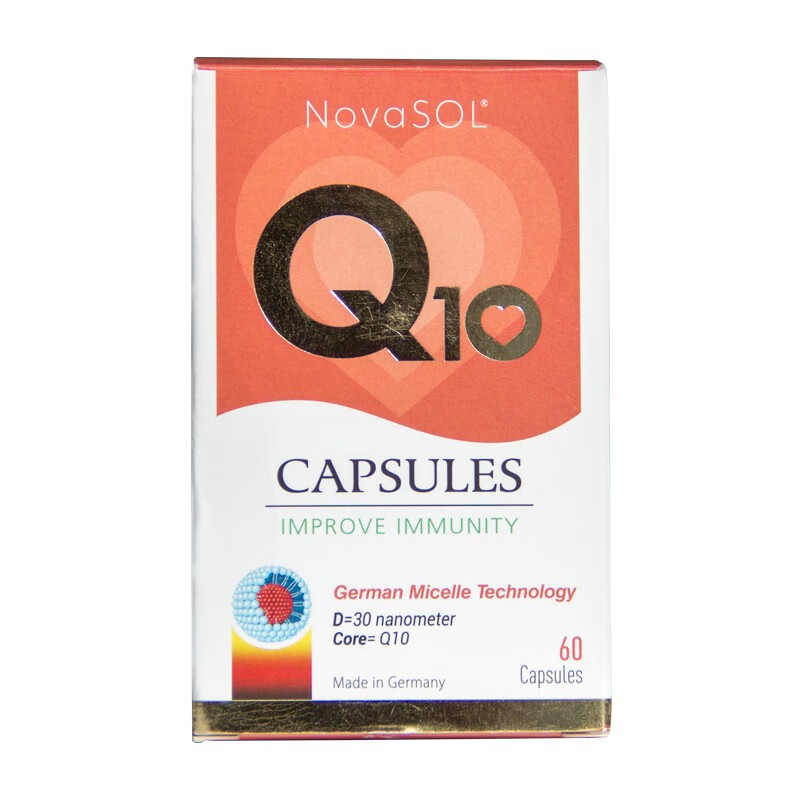 诺惠 德国原装辅酶Q10胶囊