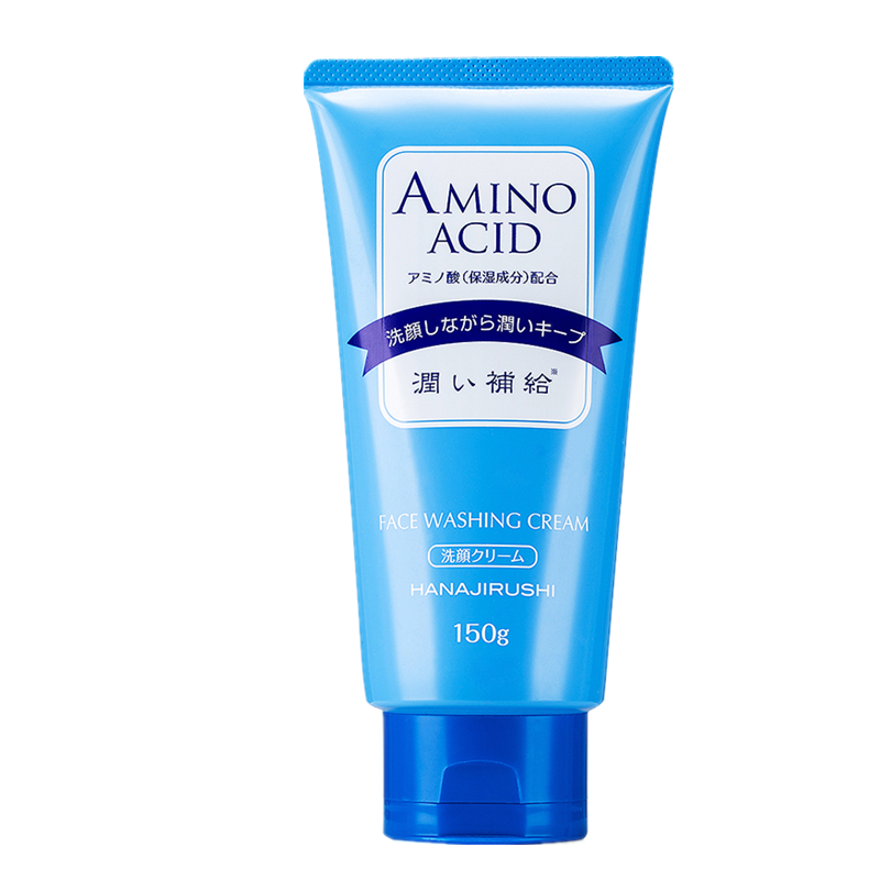 花印 补水保湿洁面乳