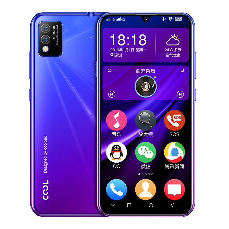 酷派 水滴屏安卓手机