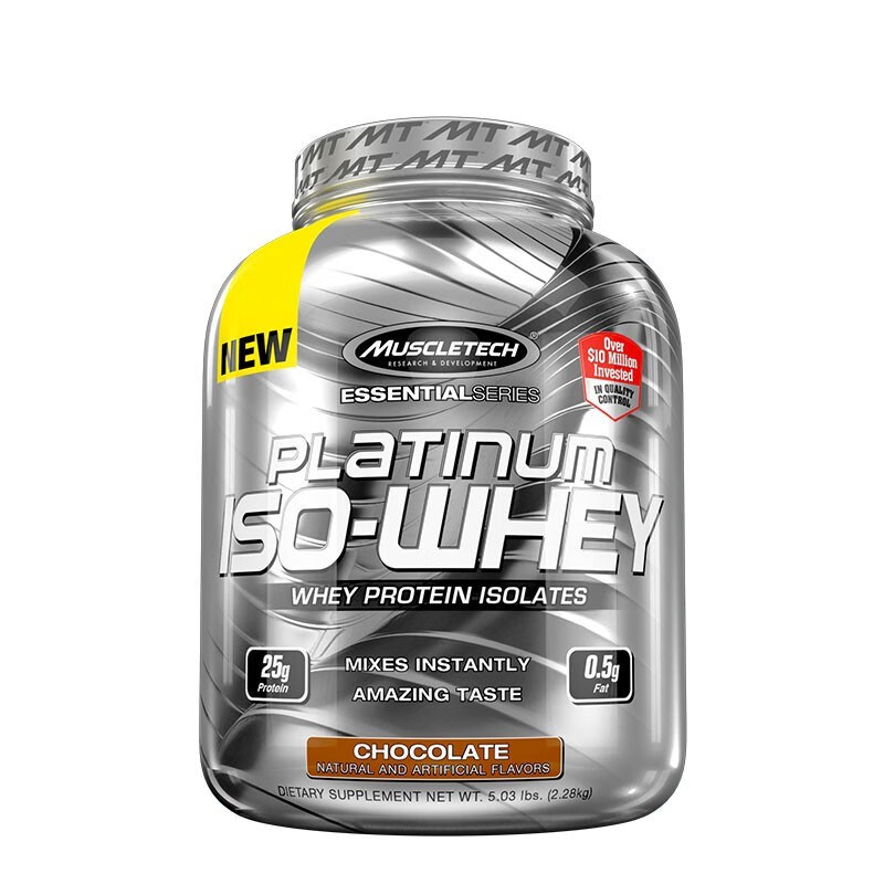 肌肉科技 巧克力味 蛋白粉