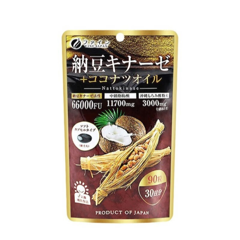 FINE 即食 纳豆激酶胶囊