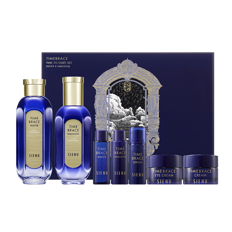 爱茉莉 精致礼盒 护肤套装