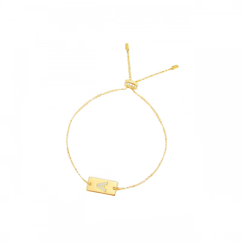 APM 字母图案 手链