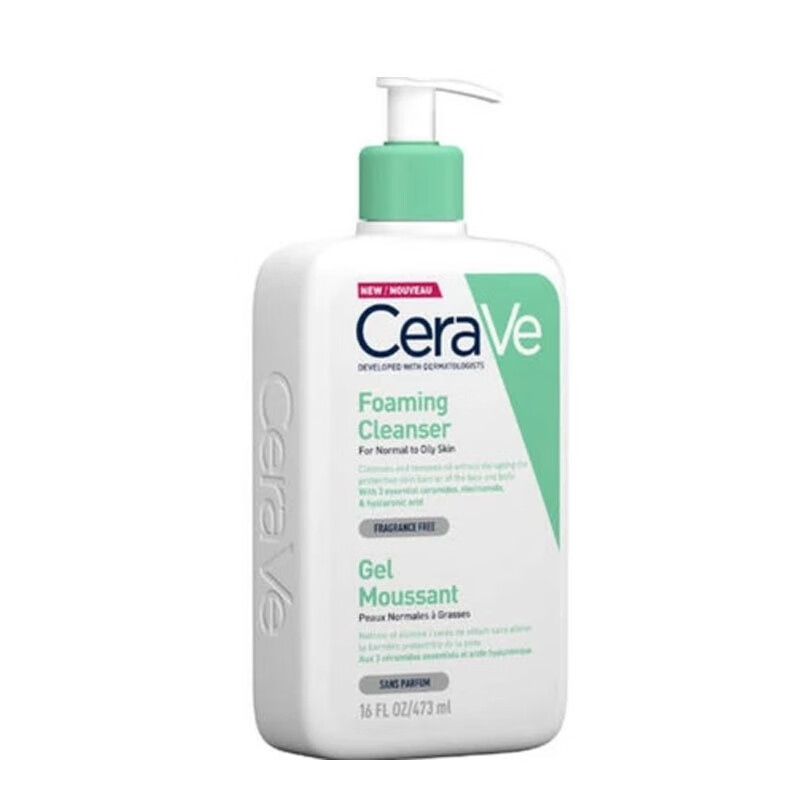 适乐肤净颜洁面乳