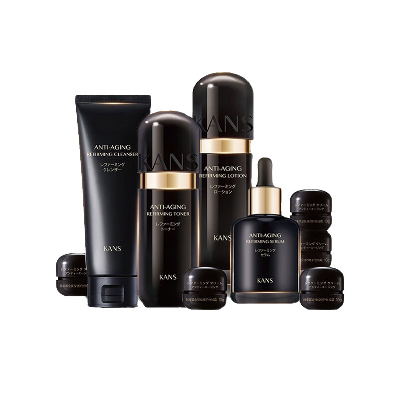 韩束 烟酰胺面膜