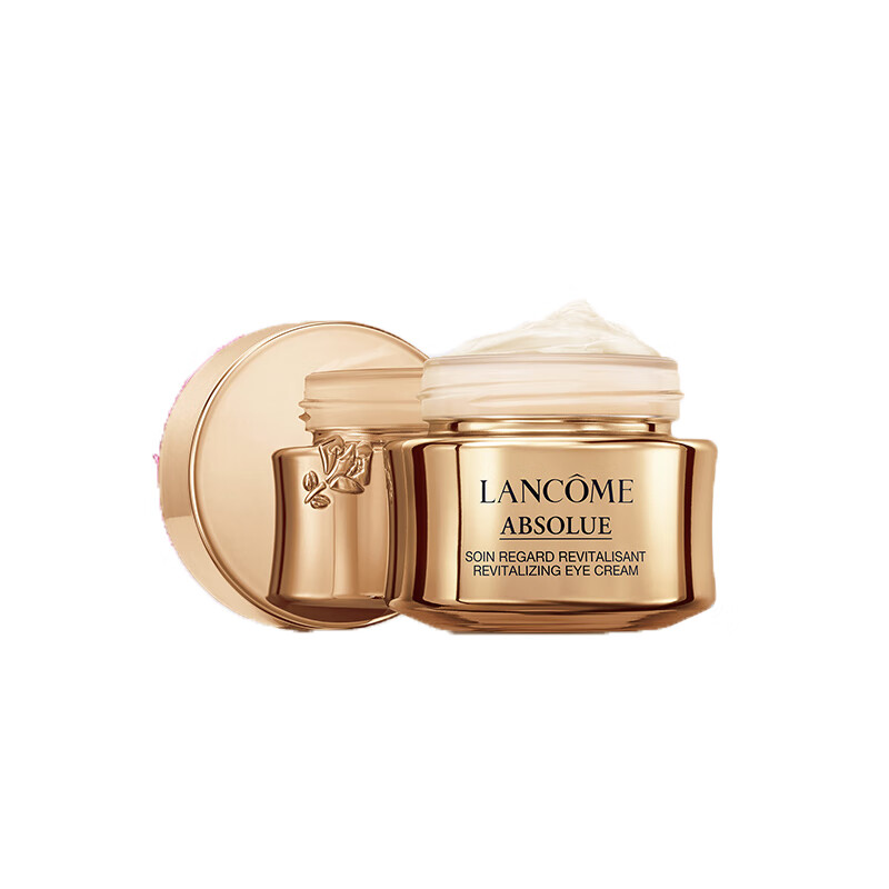 兰蔻 滋润淡纹 菁纯眼霜