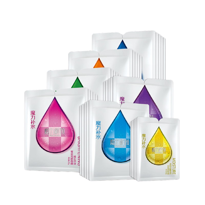 魔力鲜颜 嫩肤提亮面膜