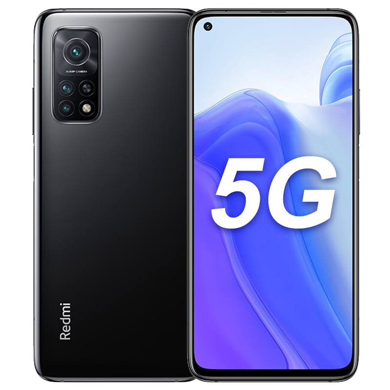 小米 双模5G手机