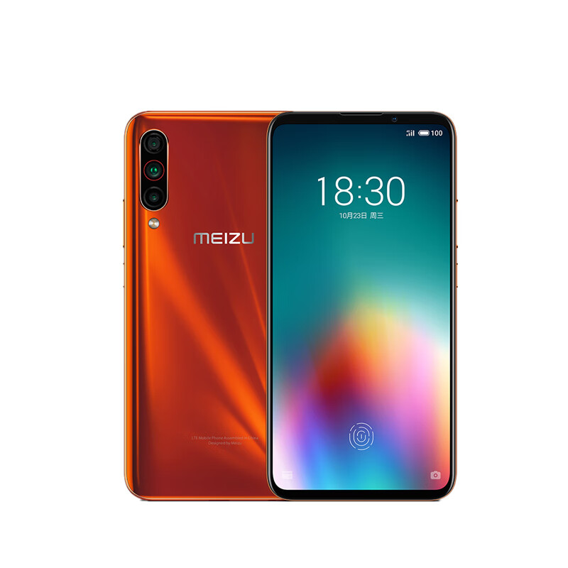 魅族 骁龙芯片手机