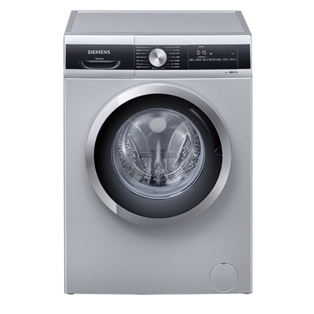 西门子多功能滚筒洗衣机