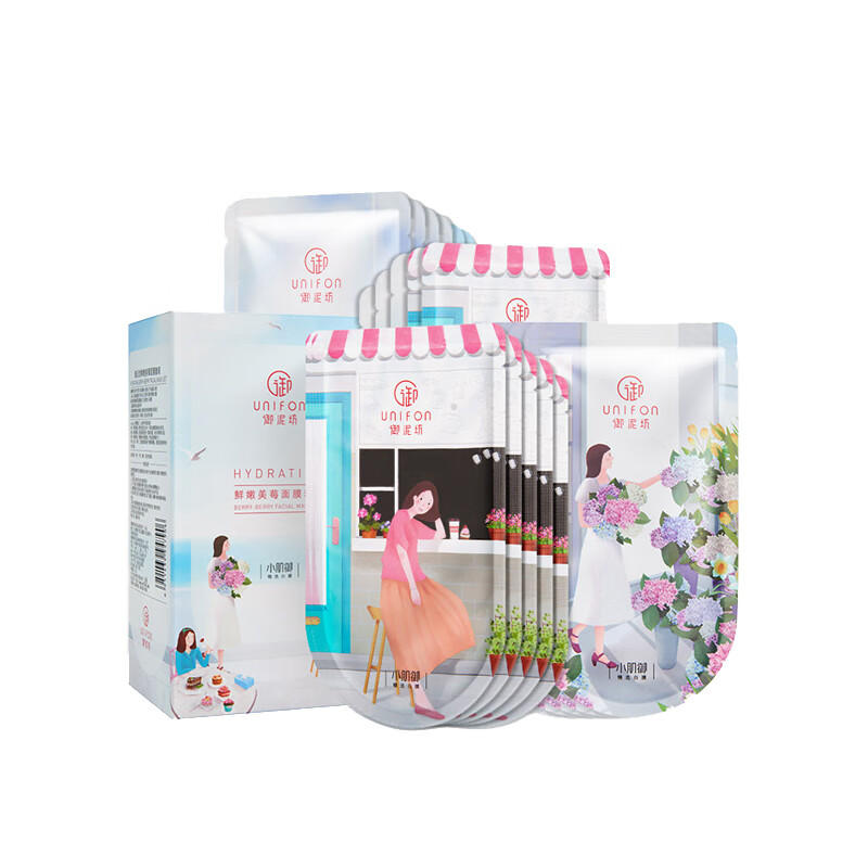 御泥坊 鲜嫩美肤面膜