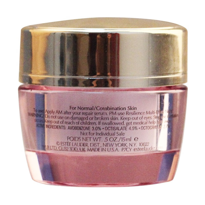 雅诗兰黛 多重功效面霜