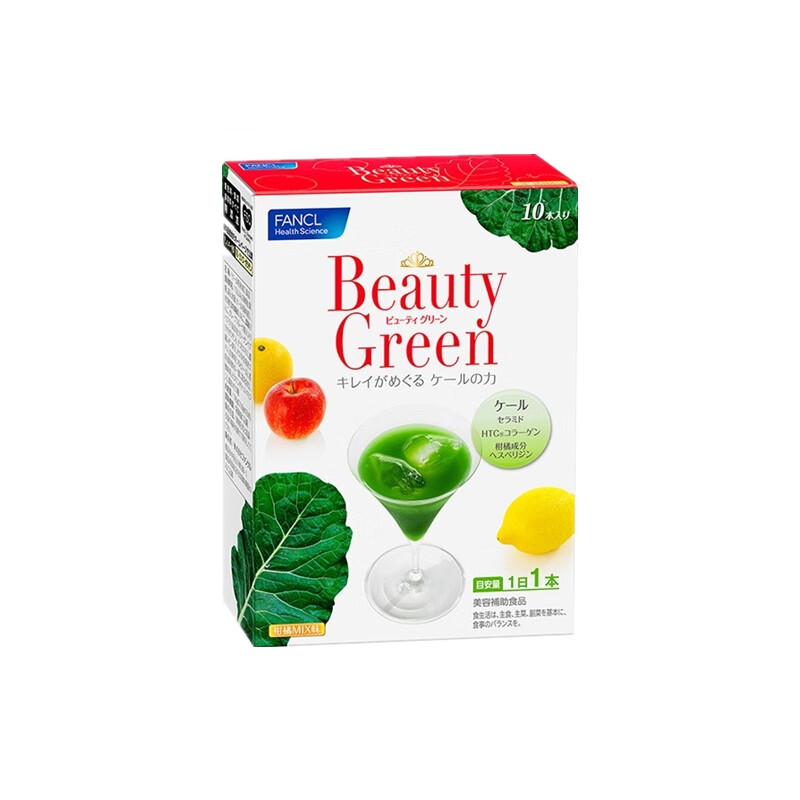 芳珂 轻食主义 胶原蛋白青汁