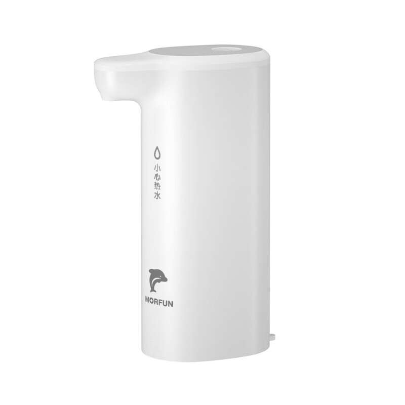 魔凡 旅行便携式饮水机