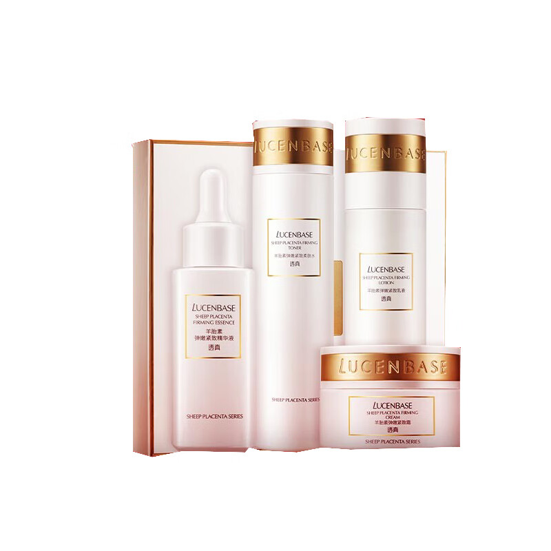 透真 羊胎素弹嫩紧致护肤套装