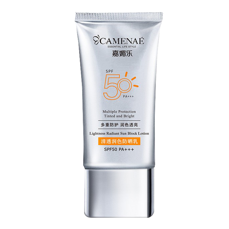 嘉媚乐 母菊花补水防晒