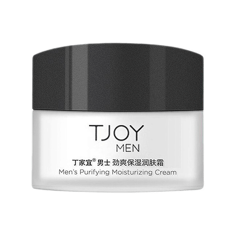 丁家宜 劲爽保湿男士润肤霜