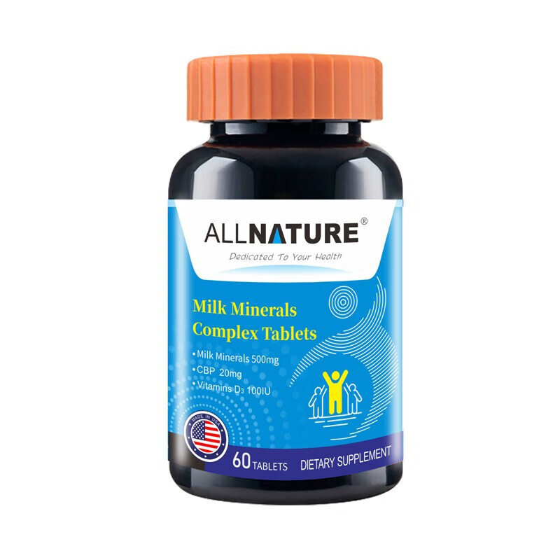 安美奇 牛乳钙乳矿物盐复合片