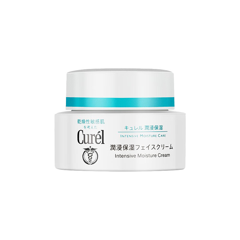 珂润 润浸补水保湿面霜