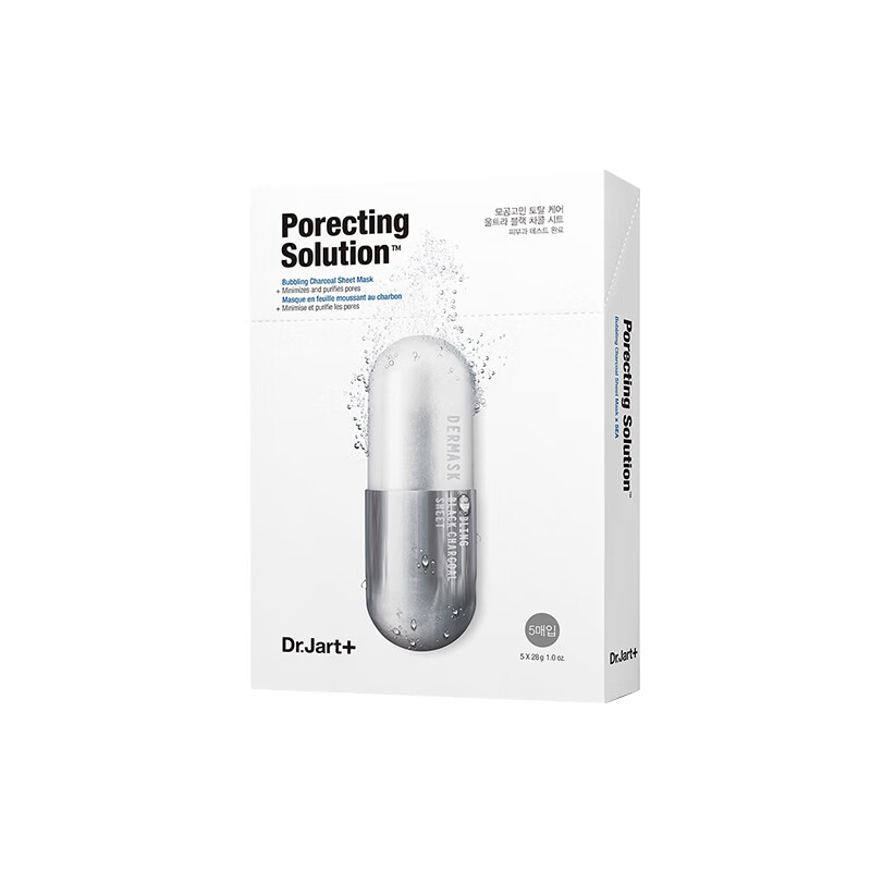 蒂佳婷 黑炭面膜纸 面膜