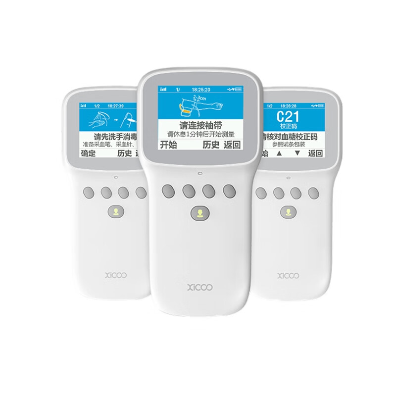 希科 智能型 血压计
