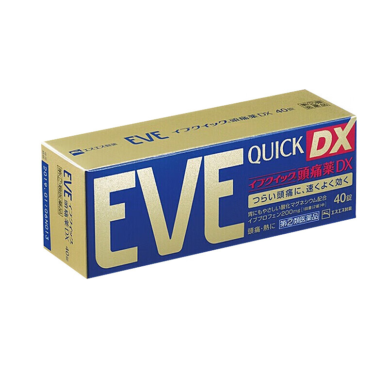 EVE 日本进口缓痛片