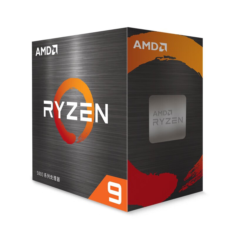AMD 低功耗不易发热CPU