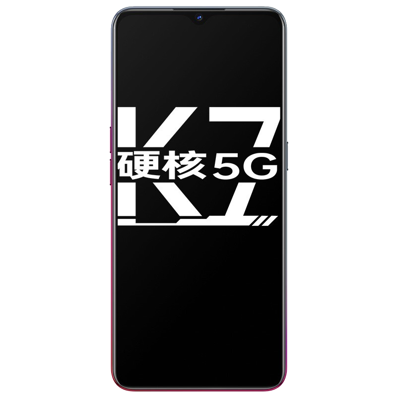 OPPO 大储存空间手机