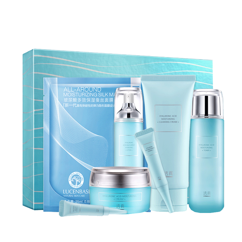 透真 水动力保湿套装