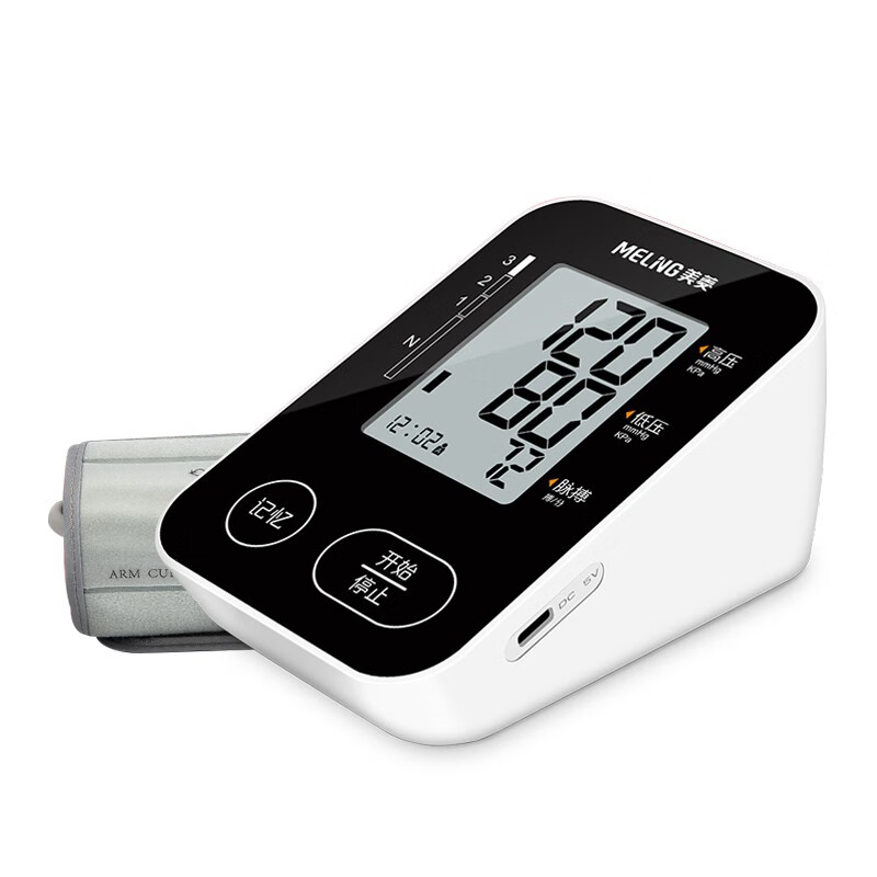 美菱 符合人体工学血压计