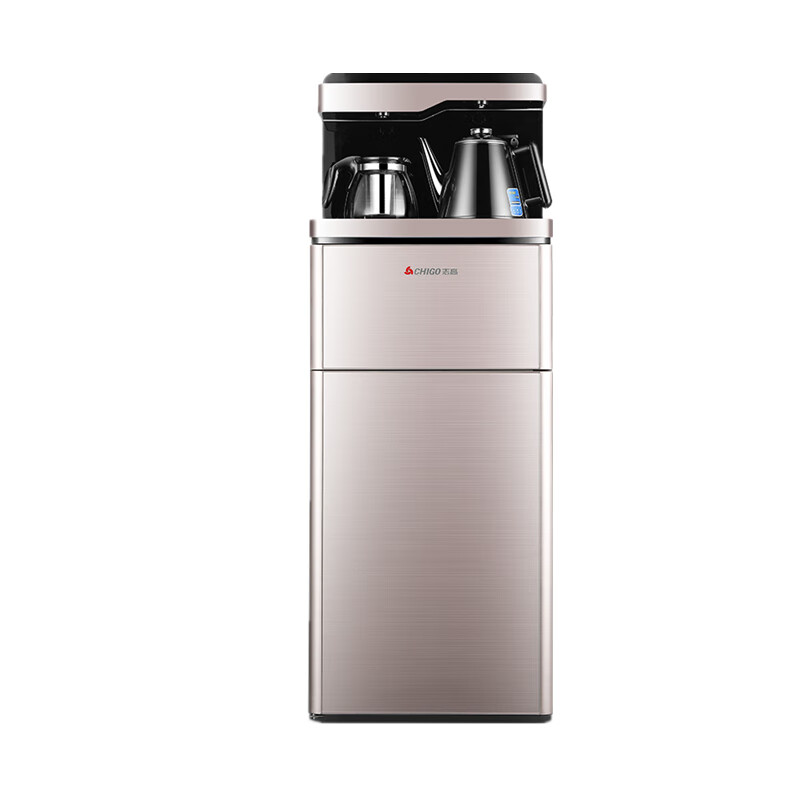 志高 抽拉式底座饮水机