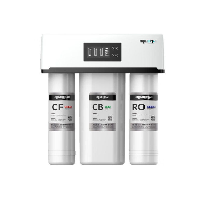 水美乐 低废水比大流量净水器